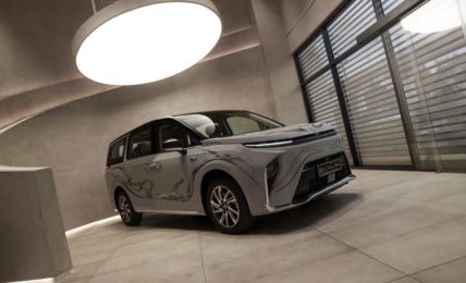 MG M9 Couture Edition