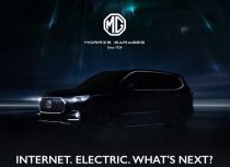 MG Maxus D90 Teaser