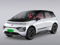 MG Windsor Inspire Edition front