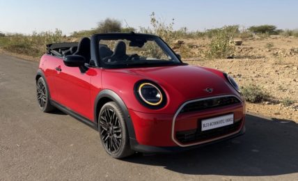 MINI Cooper S Convertible