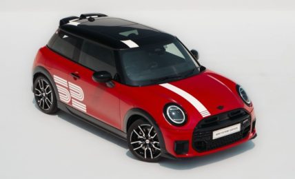 MINI Cooper S Victory Edition
