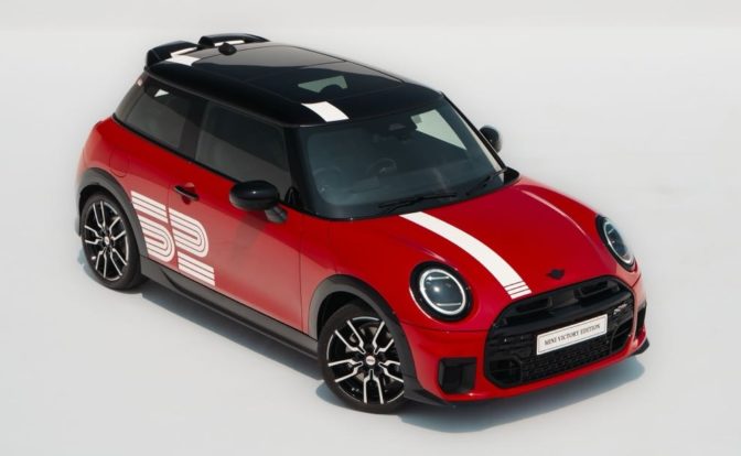 MINI Cooper S Victory Edition
