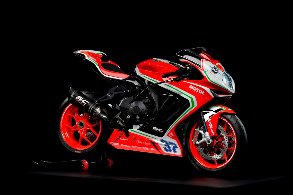 MV Agusta F3 RC