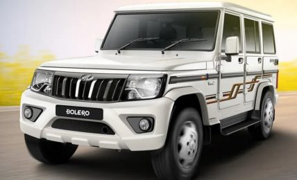 Mahindra Bolero B2 Price