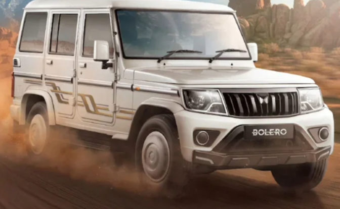 mahindra bolero top model on road price