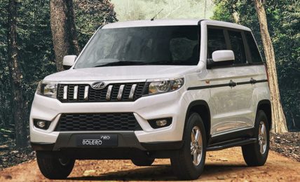 Mahindra Bolero Neo Price