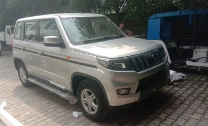 Mahindra Bolero Neo Spied Front