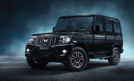 Mahindra Bolero front