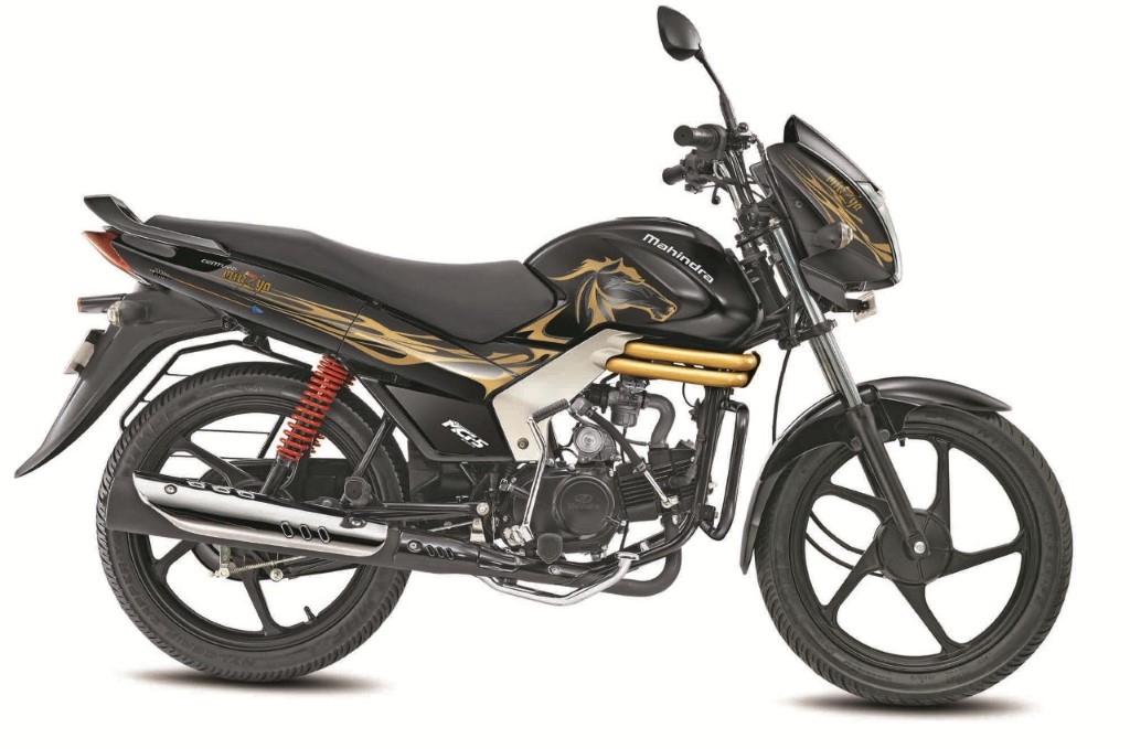Mahindra Centuro Mirzya Limited Edition