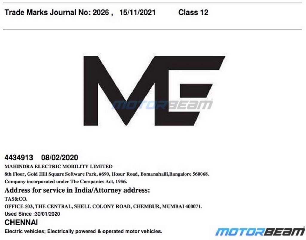 Mahindra Electric Trademark