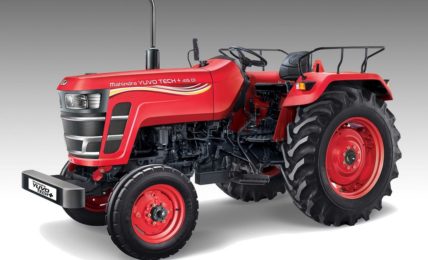 Mahindra Farm Equipment Yuvo Tech