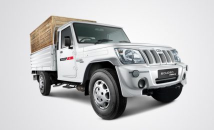 Mahindra Pickup Recall