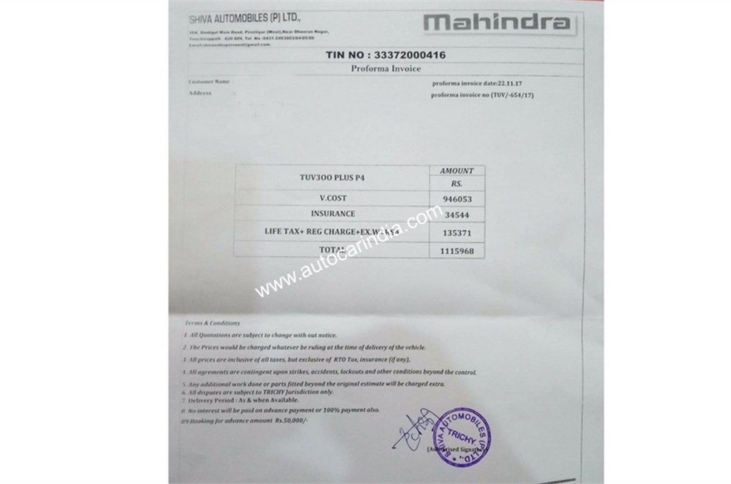 Mahindra TUV300 Plus P4 Price