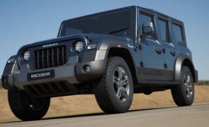 Mahindra Thar 5 Door Concept