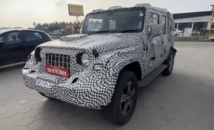 Mahindra Thar 5-Door Spy Shot