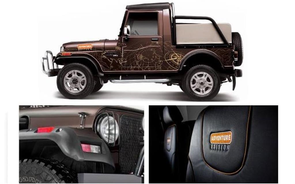 Mahindra Thar Adventure Edition Launched