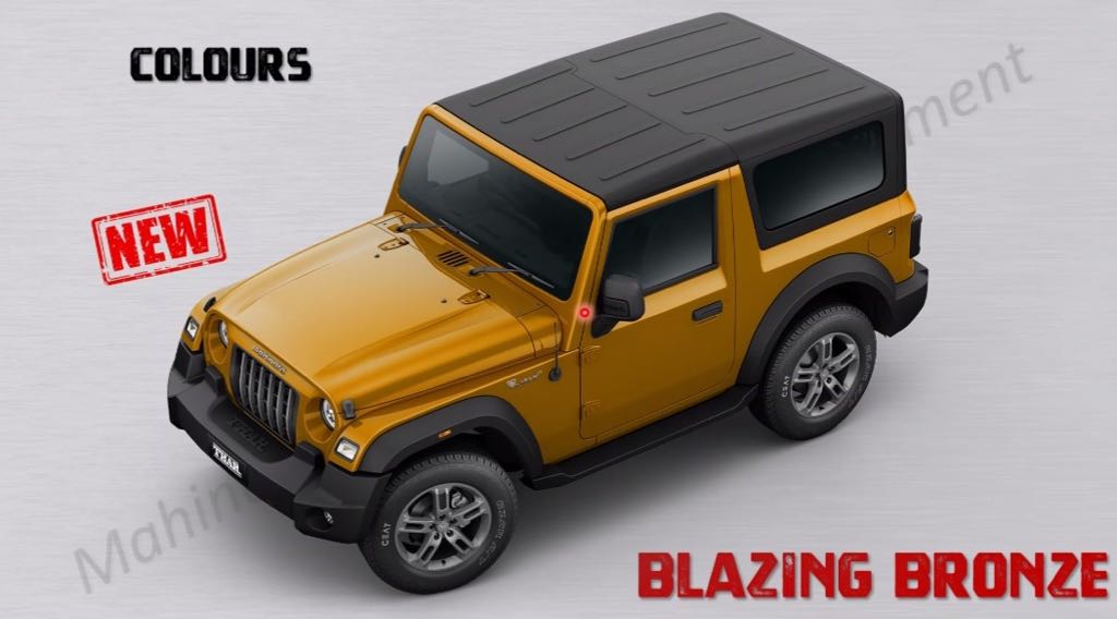 Mahindra Thar Blazing Bronze