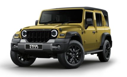 Mahindra Thar Roxx Star Edition Yellow