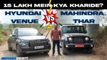 Mahindra Thar vs Hyundai Venue
