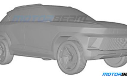 Mahindra Vision X Patent