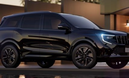 Mahindra XUV 7XO Price