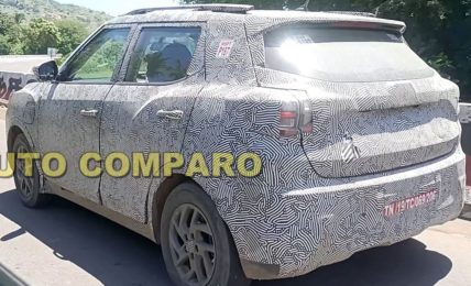 Mahindra XUV400 Spied