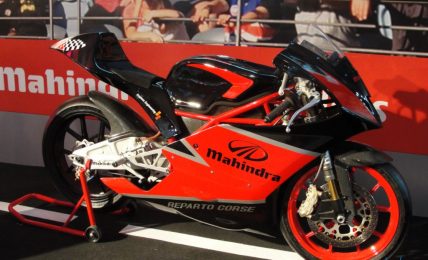 Mahindra_Concept_Motorcycle_Auto_Expo