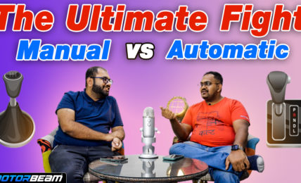 Manual vs Automatic