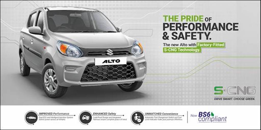 Maruti Alto 800 S-CNG