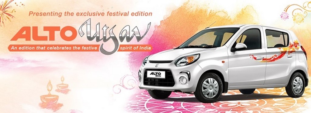 Maruti Alto 800 Utsav Edition