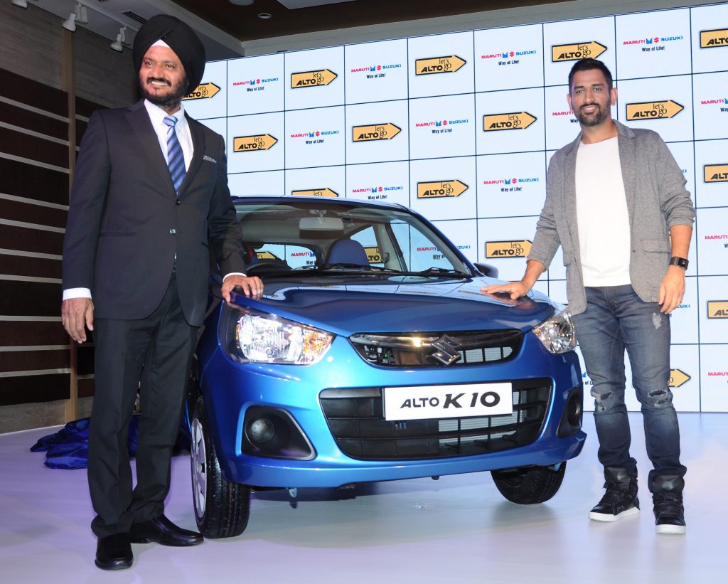 Maruti Alto K10 MS Dhoni Special Edition