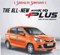 Maruti Alto K10 Plus