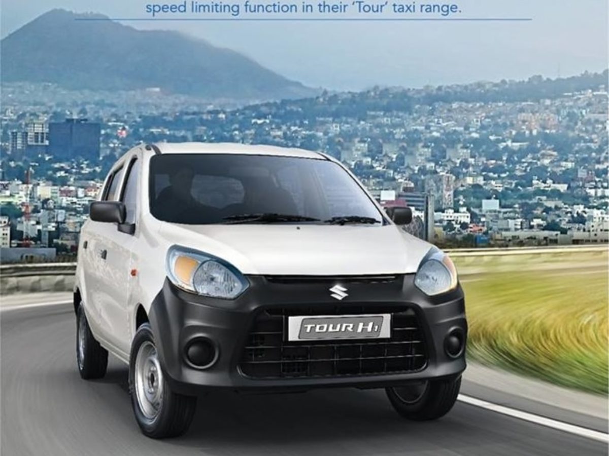 Alto Based Maruti Tour H1 Taxi Coming Soon | MotorBeam