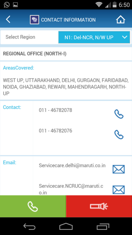 Maruti Care App Contact