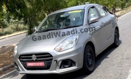 Maruti Dzire CNG Spotted