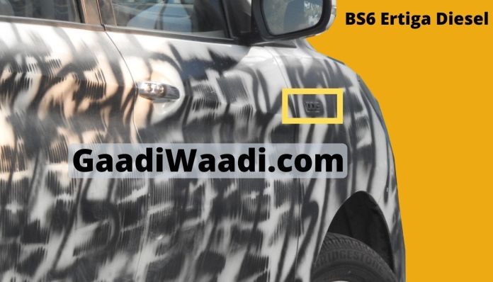 Maruti Ertiga Diesel BS6 Spy Shot