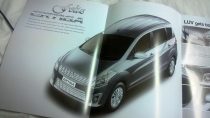 Maruti Ertiga Feliz Special Edition