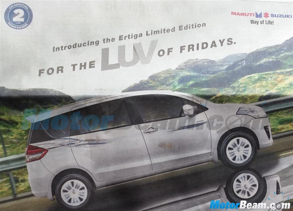 Maruti Ertiga Paseo Explore