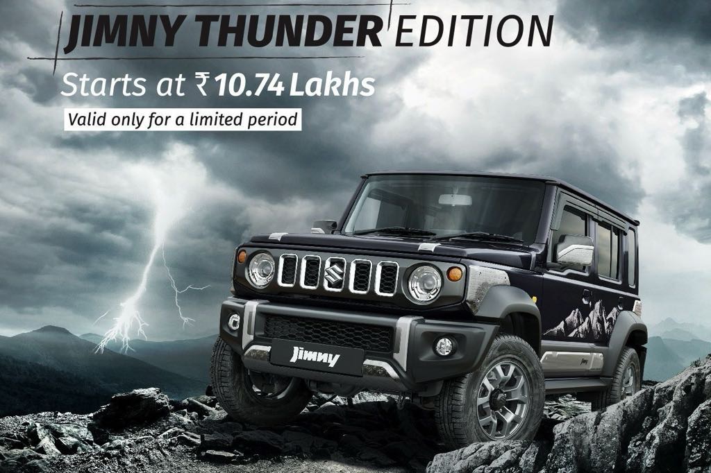 Maruti Jimny Thunder Edition