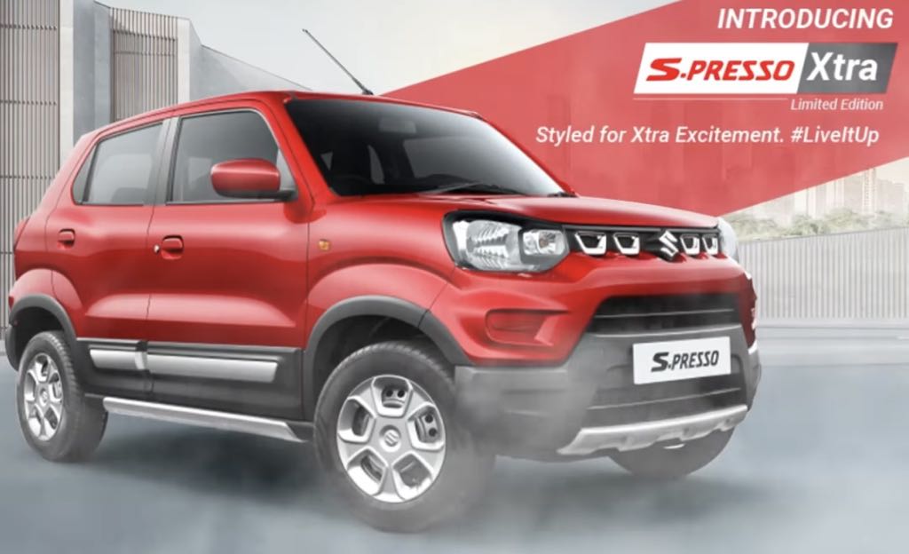 Maruti S-Presso Xtra Edition