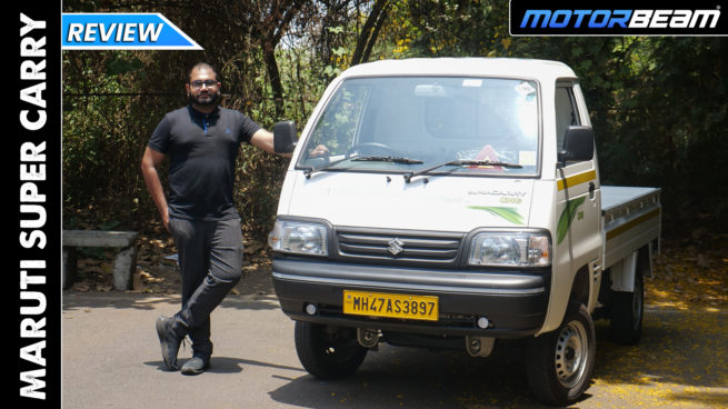 Maruti Super Carry Hindi Review