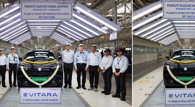 Maruti Suzuki Hansalpur Plant