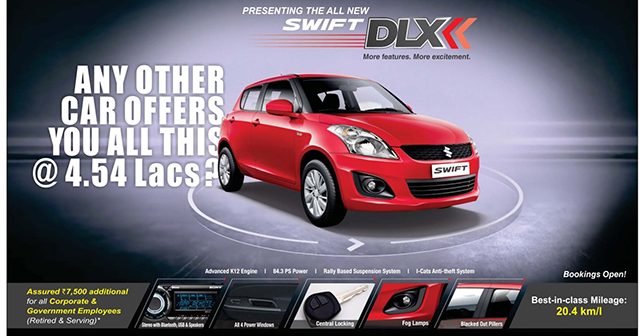 Maruti Suzuki Swift DLX Limited Edition