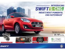Maruti Suzuki Swift S CNG