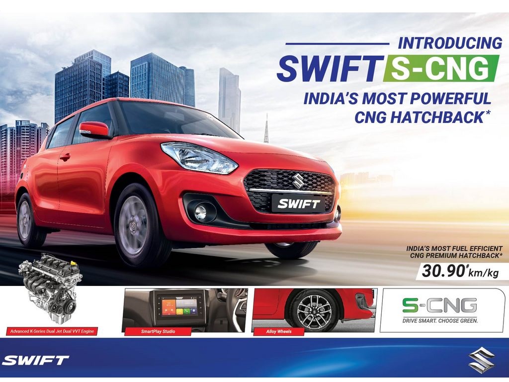 Maruti Suzuki Swift S CNG