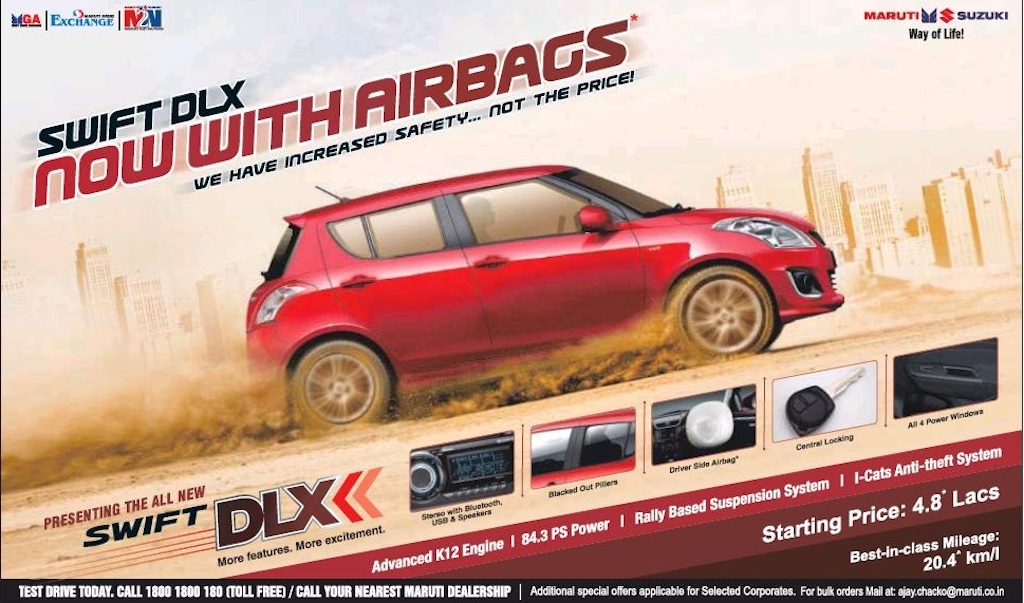 Maruti Swift DLX