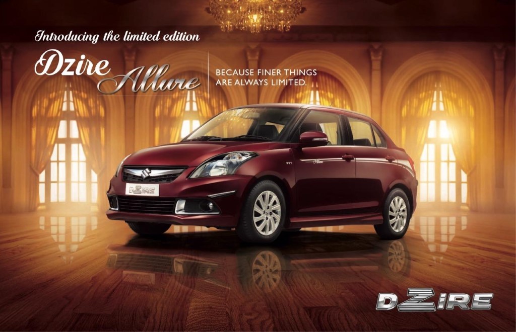 Maruti Swift DZire Allure Edition