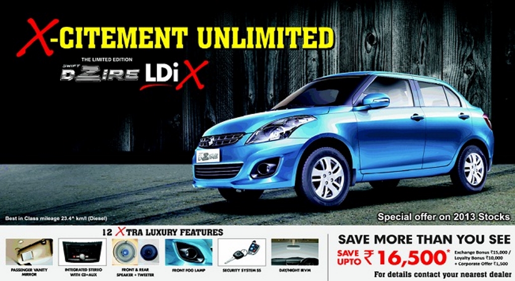 Maruti Swift Dzire Ldix Special Edition