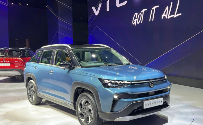 Maruti Victoris front