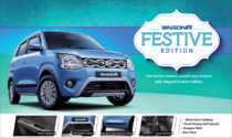 Maruti Wagon R Festive Edition